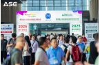 第五屆國(guó)際膠粘劑及密封劑展啟幕在即，越聯(lián)